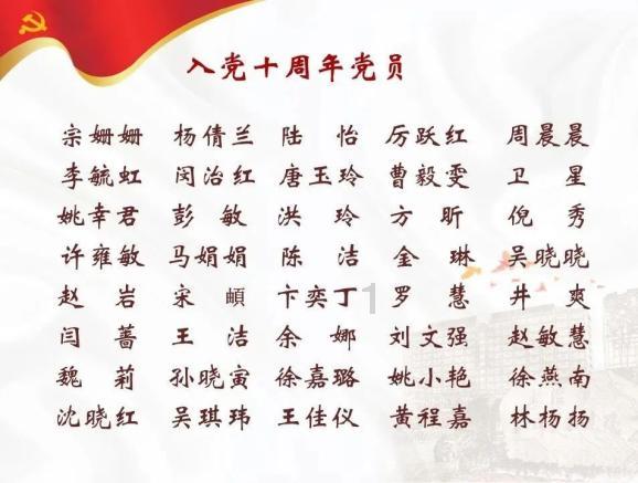 性格刚烈出家不改任侠气质,为民请命陷囹圄坦然坐化