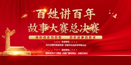 宁德时代800MW海上风电项目获核准 项目总投资129.88亿元